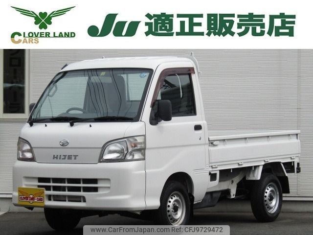 daihatsu hijet-truck 2014 -DAIHATSU--Hijet Truck EBD-S201P--S201P-0117838---DAIHATSU--Hijet Truck EBD-S201P--S201P-0117838- image 1