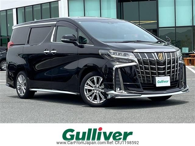 toyota alphard 2021 -TOYOTA--Alphard 3BA-AGH30W--AGH30-9022214---TOYOTA--Alphard 3BA-AGH30W--AGH30-9022214- image 1