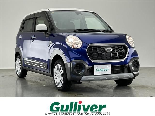 daihatsu cast 2016 -DAIHATSU--Cast DBA-LA250S--LA250S-0065900---DAIHATSU--Cast DBA-LA250S--LA250S-0065900- image 1