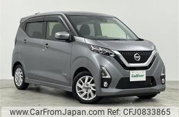 nissan dayz 2020 -NISSAN--DAYZ 5AA-B44W--B44W-0040333---NISSAN--DAYZ 5AA-B44W--B44W-0040333-