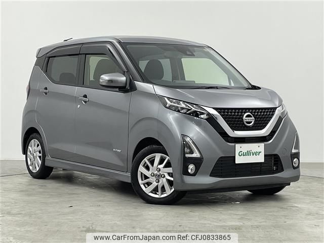 nissan dayz 2020 -NISSAN--DAYZ 5AA-B44W--B44W-0040333---NISSAN--DAYZ 5AA-B44W--B44W-0040333- image 1