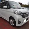 nissan dayz-roox 2015 -NISSAN 【宮城 582ｳ8575】--DAYZ Roox B21A--0121046---NISSAN 【宮城 582ｳ8575】--DAYZ Roox B21A--0121046- image 25