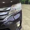 nissan serena 2011 -NISSAN--Serena DBA-FC26--FC26-008716---NISSAN--Serena DBA-FC26--FC26-008716- image 13