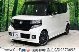 honda n-box 2016 -HONDA--N BOX DBA-JF1--JF1-2509797---HONDA--N BOX DBA-JF1--JF1-2509797-