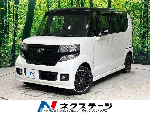 honda n-box 2016 -HONDA--N BOX DBA-JF1--JF1-2509797---HONDA--N BOX DBA-JF1--JF1-2509797- image 1