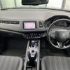 honda vezel 2017 -HONDA--VEZEL DAA-RU3--RU3-1264476---HONDA--VEZEL DAA-RU3--RU3-1264476- image 16