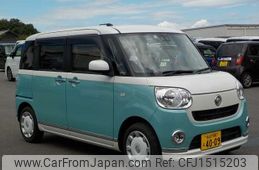 daihatsu move-canbus 2019 CFJ1515203
