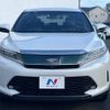 toyota harrier 2017 -TOYOTA--Harrier DBA-ASU60W--ASU60-0003083---TOYOTA--Harrier DBA-ASU60W--ASU60-0003083- image 15