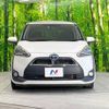 toyota sienta 2015 -TOYOTA--Sienta DAA-NHP170G--NHP170-7016562---TOYOTA--Sienta DAA-NHP170G--NHP170-7016562- image 15