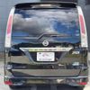 nissan serena 2011 quick_quick_FC26_FC26-047750 image 14