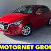 mazda demio 2015 -MAZDA--Demio LDA-DJ5FS--DJ5FS-108293---MAZDA--Demio LDA-DJ5FS--DJ5FS-108293- image 1