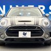 mini mini-others 2017 CFJ1584271 image 16