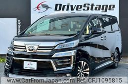 toyota vellfire 2020 quick_quick_3BA-AGH30W_AGH30-0310528