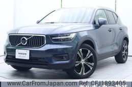 volvo xc40 2019 CFJ1893405