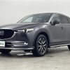 mazda cx-5 2017 -MAZDA--CX-5 LDA-KF2P--KF2P-120512---MAZDA--CX-5 LDA-KF2P--KF2P-120512- image 13