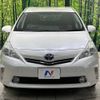 toyota prius-α 2013 -TOYOTA--Prius α DAA-ZVW40W--ZVW40-3083522---TOYOTA--Prius α DAA-ZVW40W--ZVW40-3083522- image 16