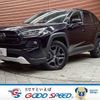 toyota rav4 2023 -TOYOTA--RAV4 6BA-MXAA54--MXAA54-2037704---TOYOTA--RAV4 6BA-MXAA54--MXAA54-2037704- image 1