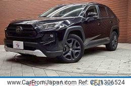 toyota rav4 2023 -TOYOTA--RAV4 6BA-MXAA54--MXAA54-2037704---TOYOTA--RAV4 6BA-MXAA54--MXAA54-2037704-