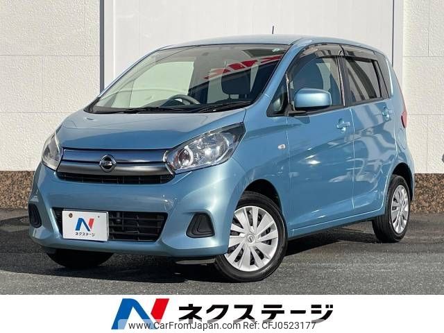 nissan dayz 2017 -NISSAN--DAYZ DBA-B21W--B21W-0434348---NISSAN--DAYZ DBA-B21W--B21W-0434348- image 1