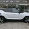 volvo xc40 2020 CFJ1824027 image 41