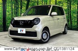 honda n-one 2021 quick_quick_JG3_JG3-1003079