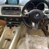 bmw z4 2007 -BMW--BMW Z4 BU25-WBABU12040LH57806---BMW--BMW Z4 BU25-WBABU12040LH57806- image 6