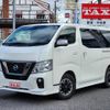 nissan nv350-caravan-van 2020 quick_quick_CBF-VR2E26_VR2E26-1257942 image 1