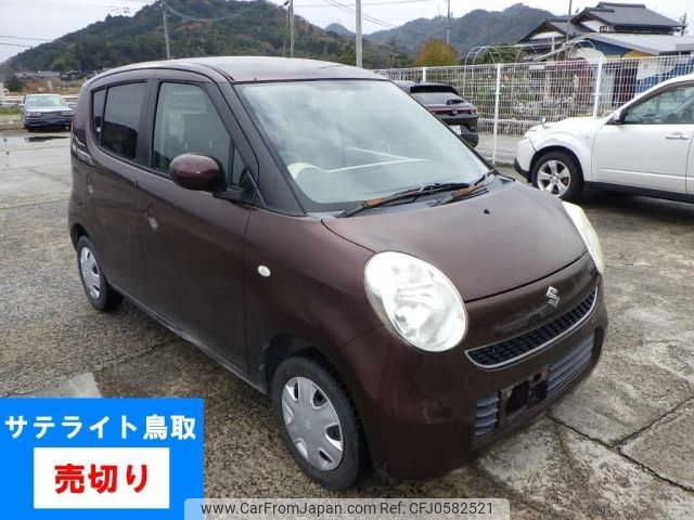 suzuki mr-wagon 2007 -SUZUKI--MR Wagon MF22S-200612---SUZUKI--MR Wagon MF22S-200612- image 1