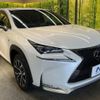 lexus nx 2015 -LEXUS--Lexus NX DBA-AGZ10--AGZ10-1004015---LEXUS--Lexus NX DBA-AGZ10--AGZ10-1004015- image 16