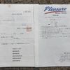 subaru legacy-b4 2002 CFJ1648237 image 11