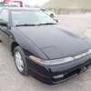 mitsubishi eclipse 1993 18008B image 5