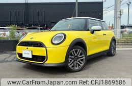 mini mini-others 2025 CFJ1869586