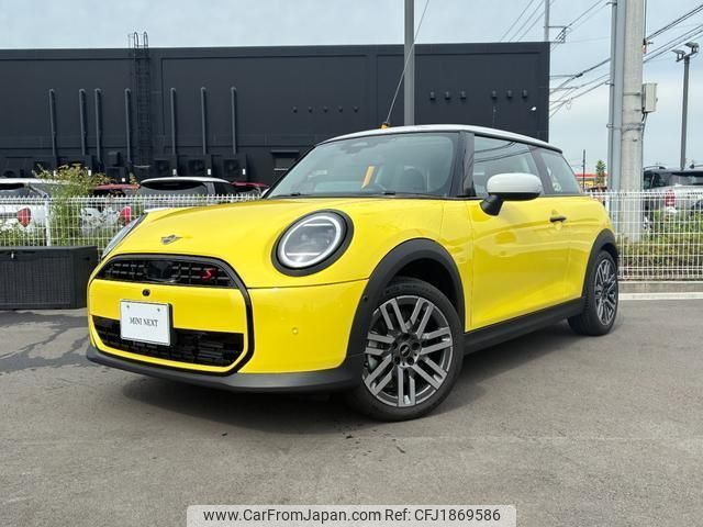 mini mini-others 2025 CFJ1869586 image 1