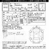 nissan note 2023 -NISSAN--Note SNE13-183197---NISSAN--Note SNE13-183197- image 3