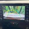 toyota yaris 2020 CFJ1568651 image 4