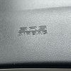 honda freed 2013 CFJ1763481 image 25