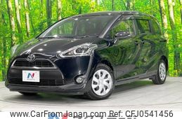 toyota sienta 2017 -TOYOTA--Sienta DBA-NSP170G--NSP170-7140076---TOYOTA--Sienta DBA-NSP170G--NSP170-7140076-