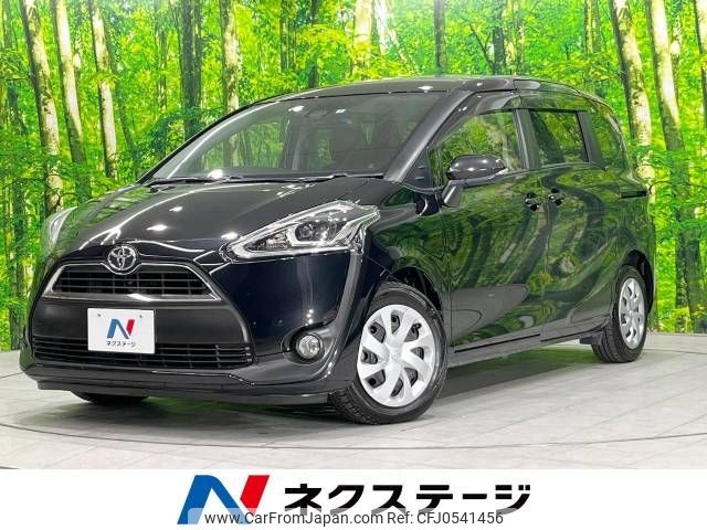 toyota sienta 2017 -TOYOTA--Sienta DBA-NSP170G--NSP170-7140076---TOYOTA--Sienta DBA-NSP170G--NSP170-7140076- image 1