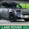 rover defender 2024 CFJ1711390 image 1