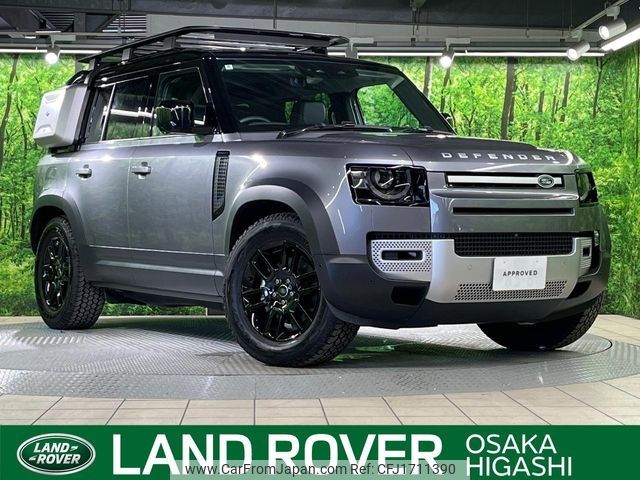 rover defender 2024 CFJ1711390 image 1