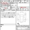 toyota prius-α 2012 quick_quick_DAA-ZVW41W_ZVW41-3156108 image 21