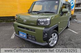 daihatsu taft 2020 -DAIHATSU 【市川 580ｲ4367】--Taft LA900S--0008033---DAIHATSU 【市川 580ｲ4367】--Taft LA900S--0008033-