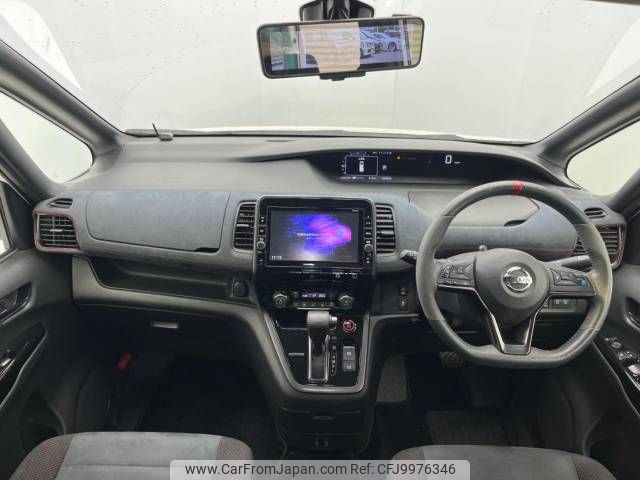 nissan serena 2018 -NISSAN--Serena DAA-GFC27--GFC27-095419---NISSAN--Serena DAA-GFC27--GFC27-095419- image 2