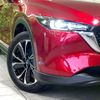 mazda cx-5 2022 CFJ1712889 image 12