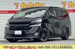 toyota vellfire 2017 CFJ1553855