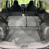 nissan note 2016 -NISSAN--Note DBA-NE12--NE12-111322---NISSAN--Note DBA-NE12--NE12-111322- image 11