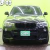 bmw x4 2016 quick_quick_DBA-XW20_WBAXW320400M97935 image 20