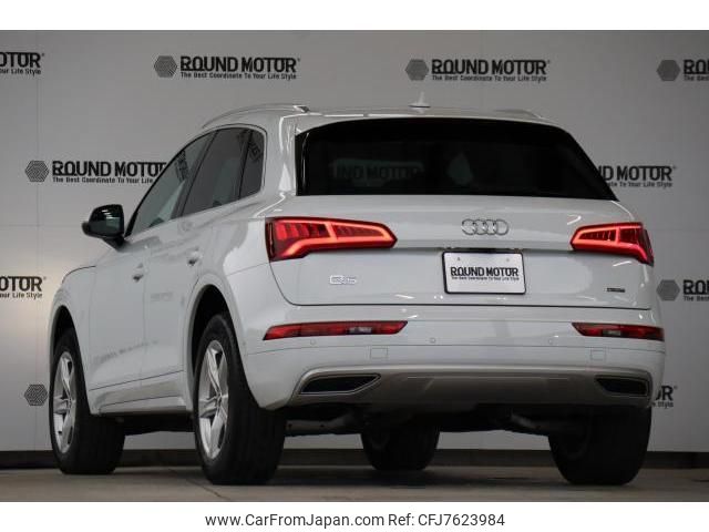 audi q5 2020 quick_quick_LDA-FYDETS_WAUZZZFYXL2079066 image 2