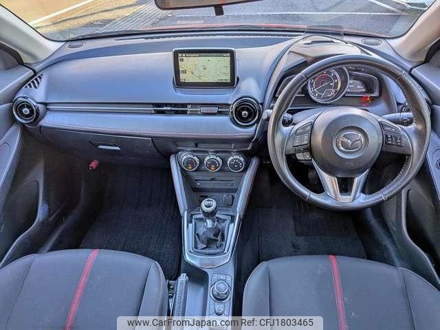 mazda demio 2015 CFJ1803465 image 2