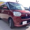 daihatsu move-canbus 2019 quick_quick_LA800S_LA800S-0205152 image 16